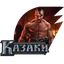 Cossacks Gold Edition